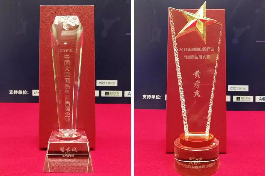 1562049651405879.jpg 1557490238894887.jpg