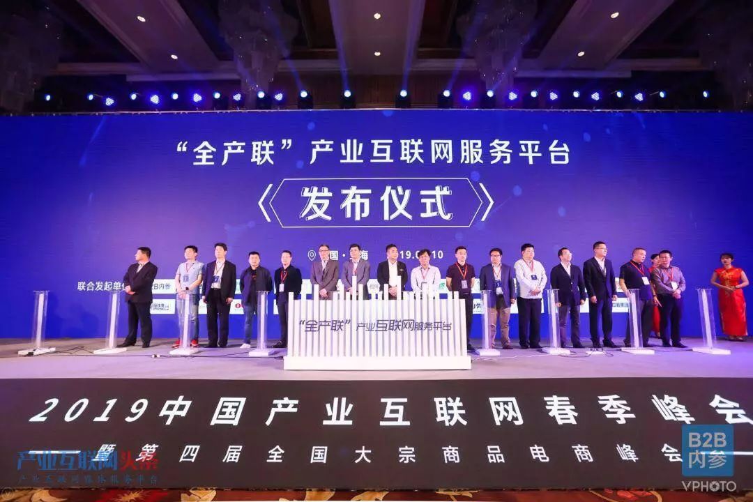 1562049660788345.jpg 1557490258295816.jpg