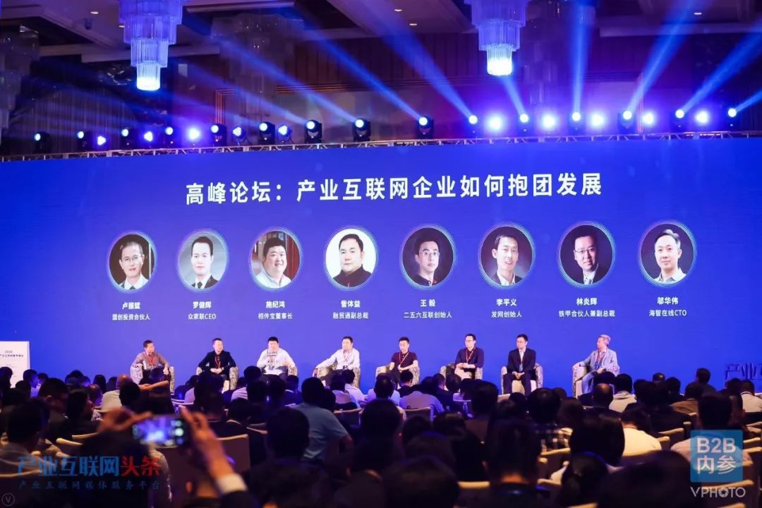 1562049670152075.jpg 1557490264925481.jpg